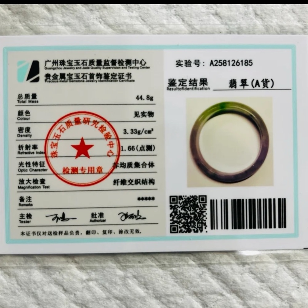 Certified Lavender Green 
Approx 58-59mm Natural Burma A Jade jadeite Bangle New - Picture 6 of 8